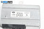 Модул окачване за Land Rover Range Rover Sport I (02.2005 - 03.2013), № RQT500160