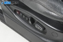 Кожен салон с ел. регулиране за BMW X5 Series E53 (05.2000 - 12.2006), 4+1 вр.