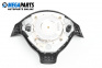 Airbag за Seat Toledo II Sedan (10.1998 - 05.2006), 4+1 вр., седан, позиция: предна