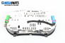 Километраж за Audi A3 Hatchback I (09.1996 - 05.2003) 1.6, 102 к.с., № 8L0920900N