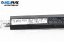 Усилвател антена за Audi A3 Hatchback I (09.1996 - 05.2003), № 8L0035225D
