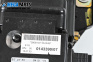 Кормилен прът за BMW X5 Series E53 (05.2000 - 12.2006), № 1094265