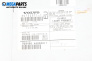 CD плеър за Volvo S60 I Sedan (07.2000 - 04.2010), № 30732571-1