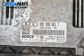 Компютър двигател за Audi A3 Hatchback II (05.2003 - 08.2012) 2.0 TDI, 140 к.с., № Bosch 0 281 012 234