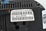 Километраж за BMW 7 Series E65 (11.2001 - 12.2009) 730 d, 218 к.с., № 6932041