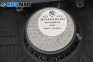 Субуфер за BMW 7 Series E65 (11.2001 - 12.2009), № 6915283