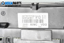 Километраж за Volkswagen Golf IV Variant (05.1999 - 06.2006) 1.9 TDI 4motion, 130 к.с., № 1J5920826C
