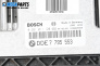 Компютър двигател за BMW 5 Series E60 Touring E61 (06.2004 - 12.2010) 525 d, 177 к.с., № Bosch 0 281 011 120
