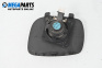 Високоговорител за Renault Scenic I Minivan (09.1999 - 07.2010), № 8200063007