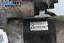 Стартер за Renault Scenic I Minivan (09.1999 - 07.2010) 1.9 dCi (JA05, JA1F), 102 к.с., № 7700116282