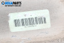 Диференциал за Chevrolet Captiva SUV (06.2006 - ...) 2.0 D 4WD, 150 к.с., автоматик, № G1701-00050