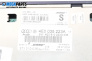 Усилвател за Audi A8 Sedan 4E (10.2002 - 07.2010), № 4E0035223A