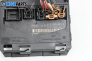 Комфорт модул за Volkswagen Passat V Variant B6 (08.2005 - 11.2011), № 3C0959433R