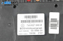 Комфорт модул за Volkswagen Touareg SUV I (10.2002 - 01.2013), № 7L6937049M