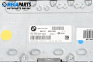 Усилвател за BMW 5 Series F07 Gran Turismo F07 (10.2009 - 02.2017), № 9221431