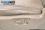 Кожен салон с ел. регулиране за Chevrolet Captiva SUV (06.2006 - ...), 4+1 вр.