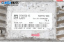 Компютър двигател за Chevrolet Cruze Sedan (J300) (05.2009 - ...) 1.6, 124 к.с., № 25185815