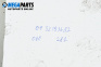 Дюза дизел за Volkswagen Lupo Hatchback (09.1998 - 07.2005) 1.7 SDI, 60 к.с., № 0432193682
