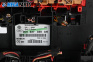 BSI модул за Volkswagen Jetta V Sedan (09.2004 - 10.2010), № 3C0937049AH