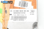 Модул за AIRBAG за Mercedes-Benz E-Class Sedan (W211) (03.2002 - 03.2009), № A0028203526
