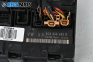 Комфорт модул за Volkswagen Passat V Sedan B6 (03.2005 - 12.2010), № 3C0959433R