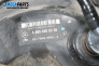 Серво усилвател за Mercedes-Benz C-Class Sedan (W203) (05.2000 - 08.2007), № A0054305530