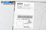Модул антена за Nissan Murano I SUV (08.2003 - 09.2008), № 283A1CC000