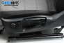 Комплект салон за Volkswagen Passat VI ALLTrack (01.2012 - 12.2014), 4+1 вр.