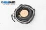 Високоговорител за Hyundai Santa Fe I SUV (11.2000 - 03.2006)
