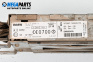 Bluetooth модул за BMW X5 Series E53 (05.2000 - 12.2006), № 6-934961