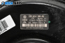 Серво усилвател за Volkswagen Golf Plus (01.2005 - 12.2013), № 1K1614105AE