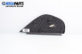 Интериорна кора за Volkswagen Golf V Hatchback (10.2003 - 02.2009), 4+1 вр., хечбек