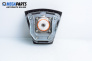 Airbag за Chevrolet Epica Sedan (01.2005 - ...), 4+1 вр., седан, позиция: предна