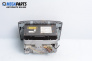 CD плеър за Toyota Avensis II Liftback (04.2003 - 11.2008)