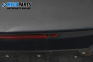 Заден капак за Ford Mondeo IV Sedan (03.2007 - 01.2015), 4+1 вр., седан, позиция: задна