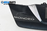 Елемент заден капак за Ford Mondeo IV Sedan (03.2007 - 01.2015), 4+1 вр., седан