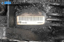 Раздатъчна кутия за Chevrolet Captiva SUV (06.2006 - ...) 2.0 D 4WD, 150 к.с., автоматик, № 24240427