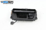 Пепелник за BMW 3 Series E90 Touring E91 (09.2005 - 06.2012)