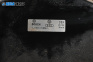 Серво усилвател за Audi A3 Hatchback I (09.1996 - 05.2003), № Bosch 1J1614105H