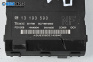 Модул врата за Opel Signum Hatchback (05.2003 - 12.2008), № 13 393 590