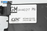Модул за Opel Signum Hatchback (05.2003 - 12.2008), № 24 443 217