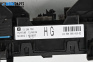 BSI модул за Opel Zafira B Minivan (07.2005 - 14.2015), № 13206759