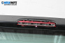 Заден капак за Peugeot 307 Station Wagon (03.2002 - 12.2009), 4+1 вр., комби, позиция: задна