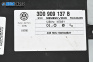 Комфорт модул за Volkswagen Phaeton Sedan (04.2002 - 03.2016), № 3D0909137B