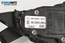 Потенциометър газ  за Renault Laguna II Hatchback (03.2001 - 12.2007), № 8200002904