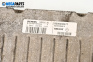 Компютър двигател за Renault Laguna II Hatchback (03.2001 - 12.2007) 2.0 16V IDE (BG0N), 140 к.с., № 8200200577