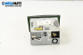 CD плеър за Opel Astra H Estate (08.2004 - 05.2014)