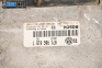Компютър двигател за Volkswagen Golf IV Hatchback (08.1997 - 06.2005) 2.3 V5 4motion, 150 к.с., № 071 906 018 Т