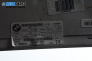 Модул багажник за BMW 5 Series F10 Touring F11 (11.2009 - 02.2017), № Bosch F005V01090