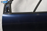 Врата за Renault Megane Scenic (10.1996 - 12.2001), 4+1 вр., миниван, позиция: предна, лява
